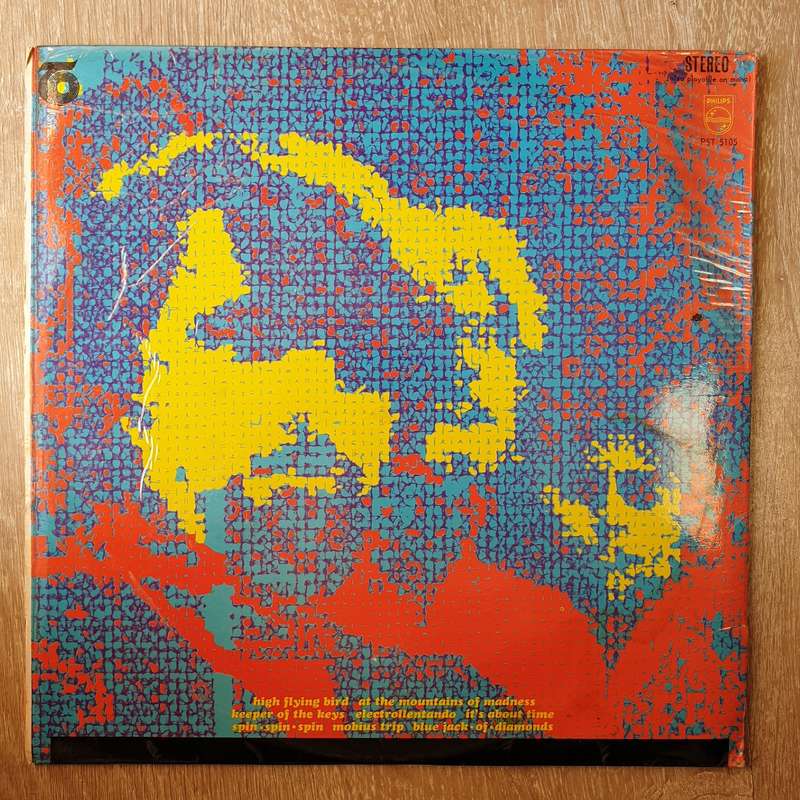 H.P. Lovecraft  H.P. Lovecraft II - Vinyl LP Record - Good+ Quality (G+)