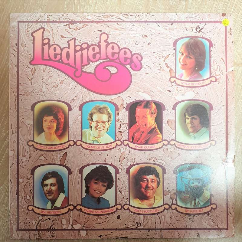 Liedjiefees - Original Artists - Vinyl LP Record - Very-Good+ Quality (VG+)