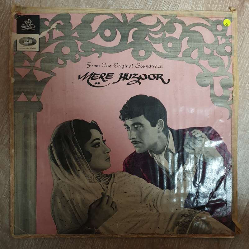 Mere Huzoor - Shankar Jaikishan  From Original Soundtrack - Vinyl LP Record - Opened  - Goo...