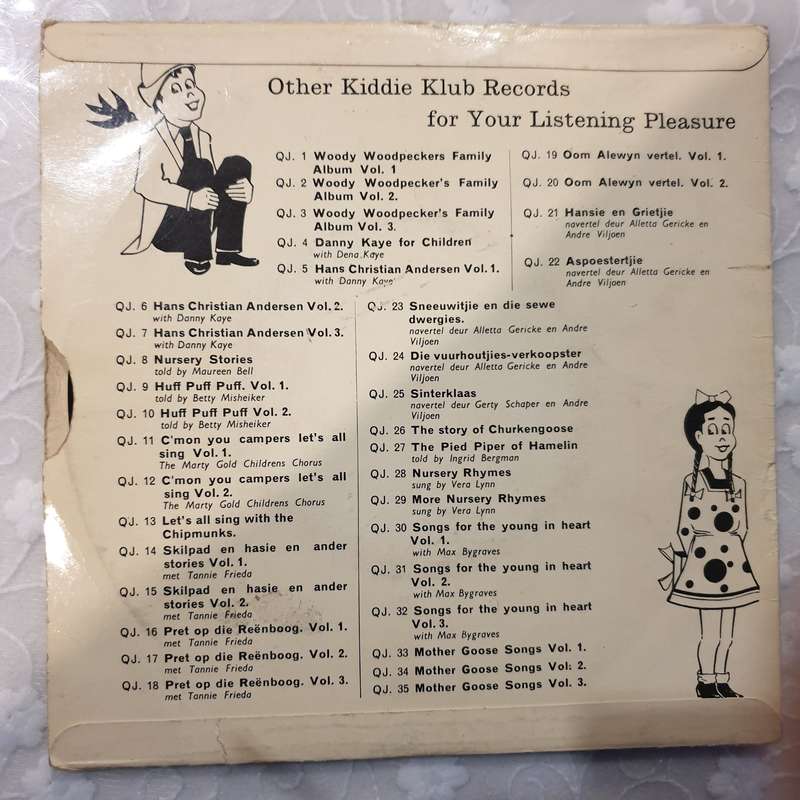 Hans Christian Andersen - Tubby the Tuba - Vinyl 7" Record - Very-Good Quality (VG)