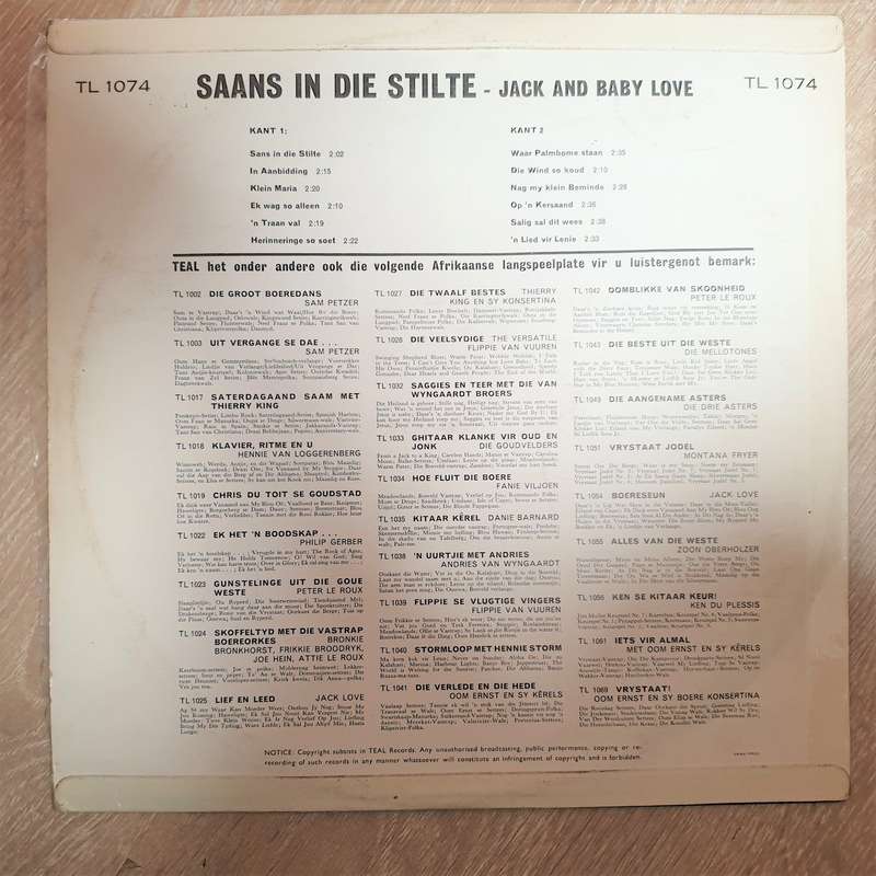 Saans in die Stilte - Jack and Baby Love- Vinyl LP Record - Opened  - Very-Good- Quality (VG-)
