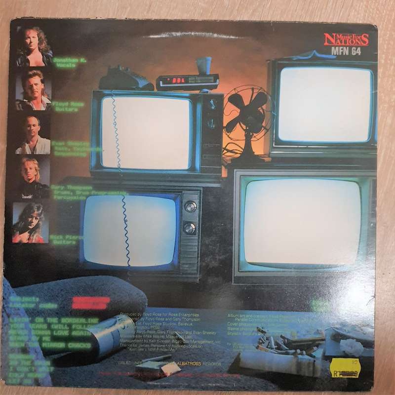 Q5  When The Mirror Cracks - Vinyl LP Record - Very-Good+ Quality (VG+)