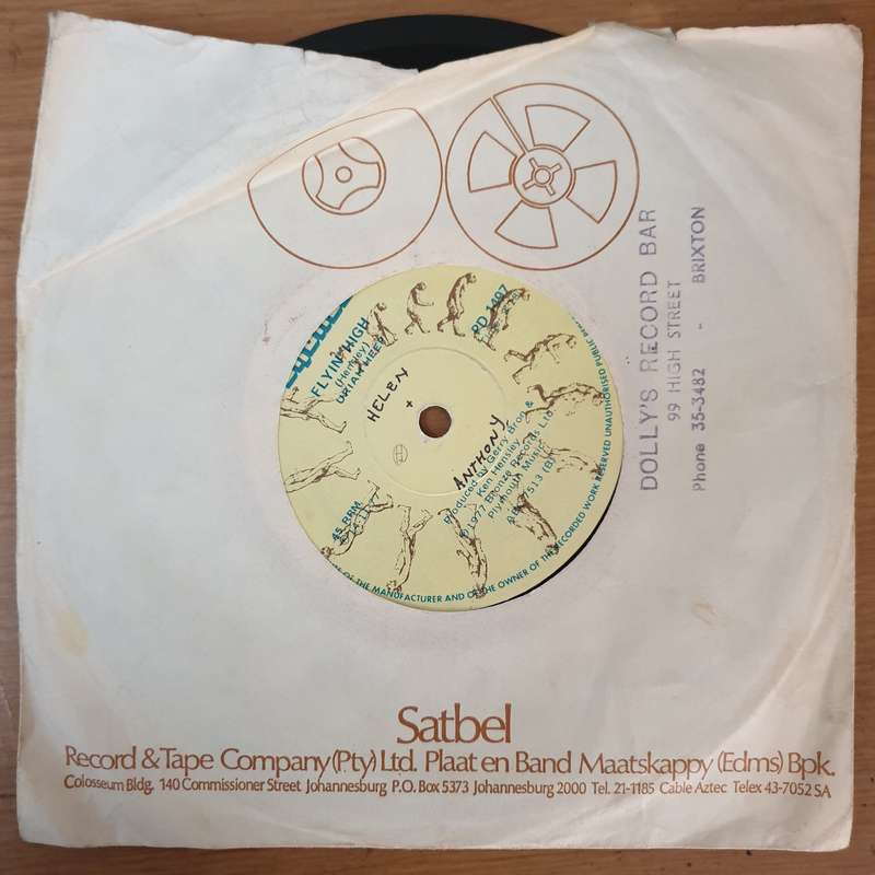 Uriah Heep  Free me - Vinyl 7" Record - Very-Good Quality (VG)