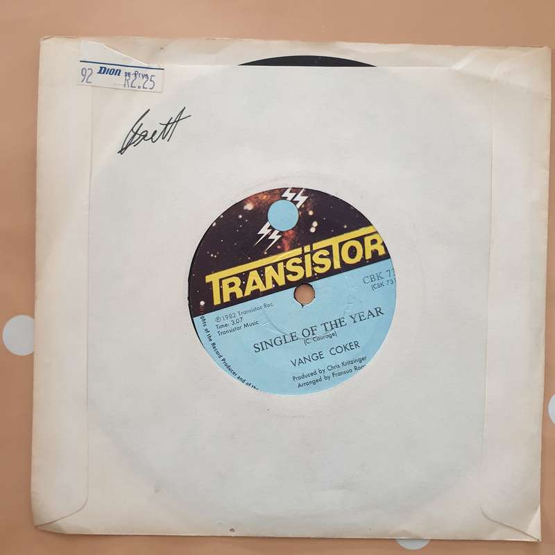 Vangie Coker  Barbara's Daughter / Single Of The Year - Vinyl 7" Record - Very-Good+ Qualit...