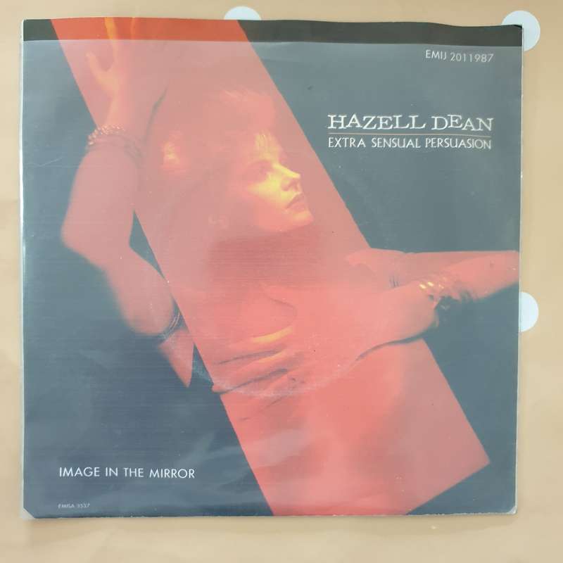 Hazell Dean  E.S.P. (Extra Sensual Persuasion) - Vinyl 7" Record - Very-Good+ Quality (VG+)