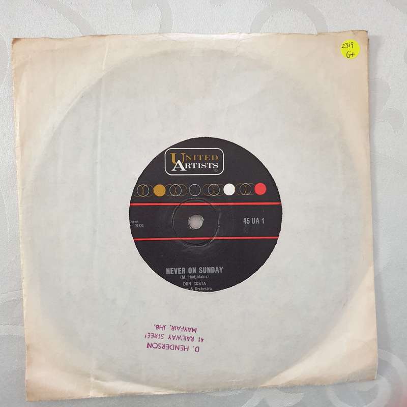 Never on Sunday - Vinyl 7" Record - Good+ Quality (G+)