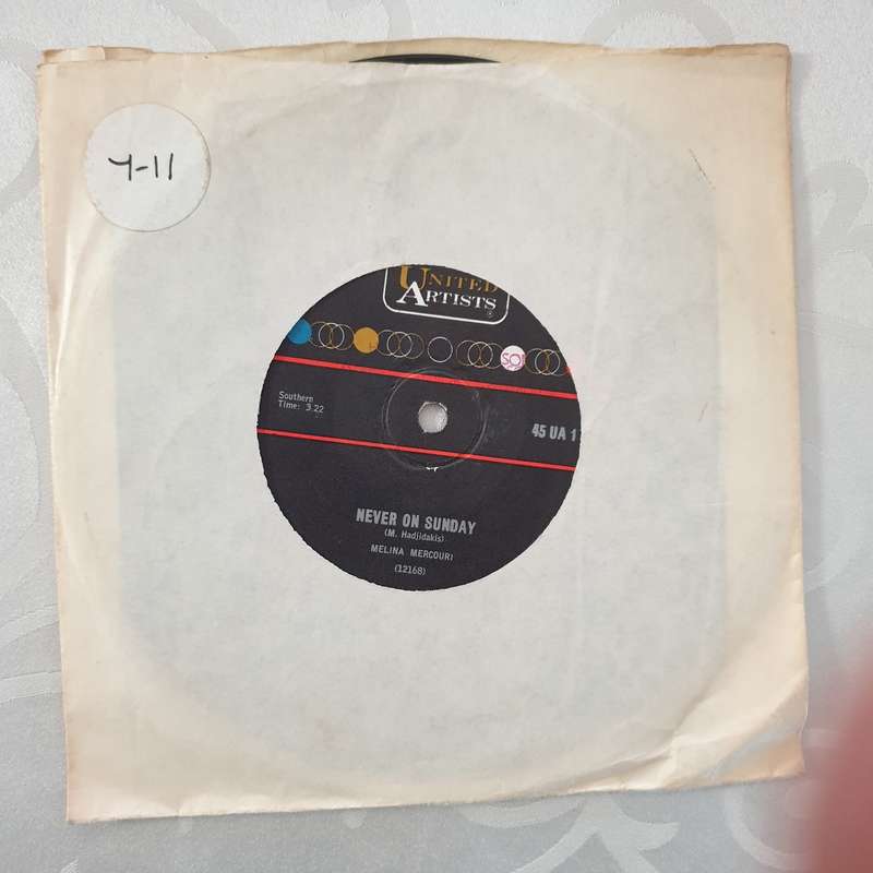 Never on Sunday - Vinyl 7" Record - Good+ Quality (G+)