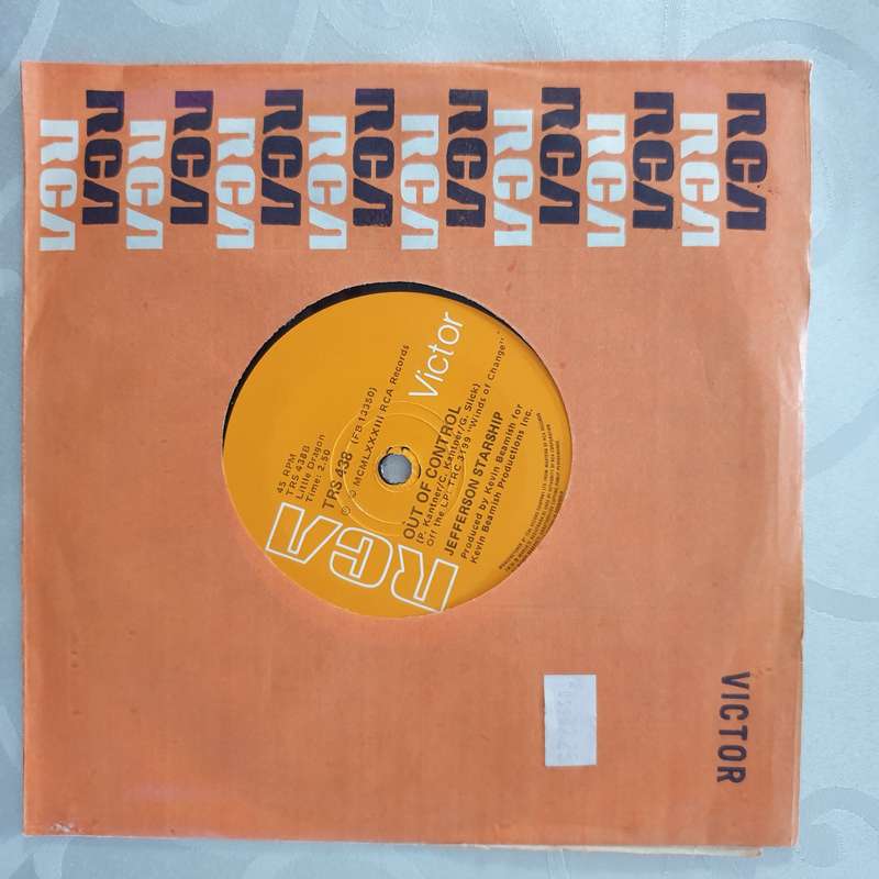 Jefferson Starship  Be My Lady - Vinyl 7" Record - Very-Good+ Quality (VG+)