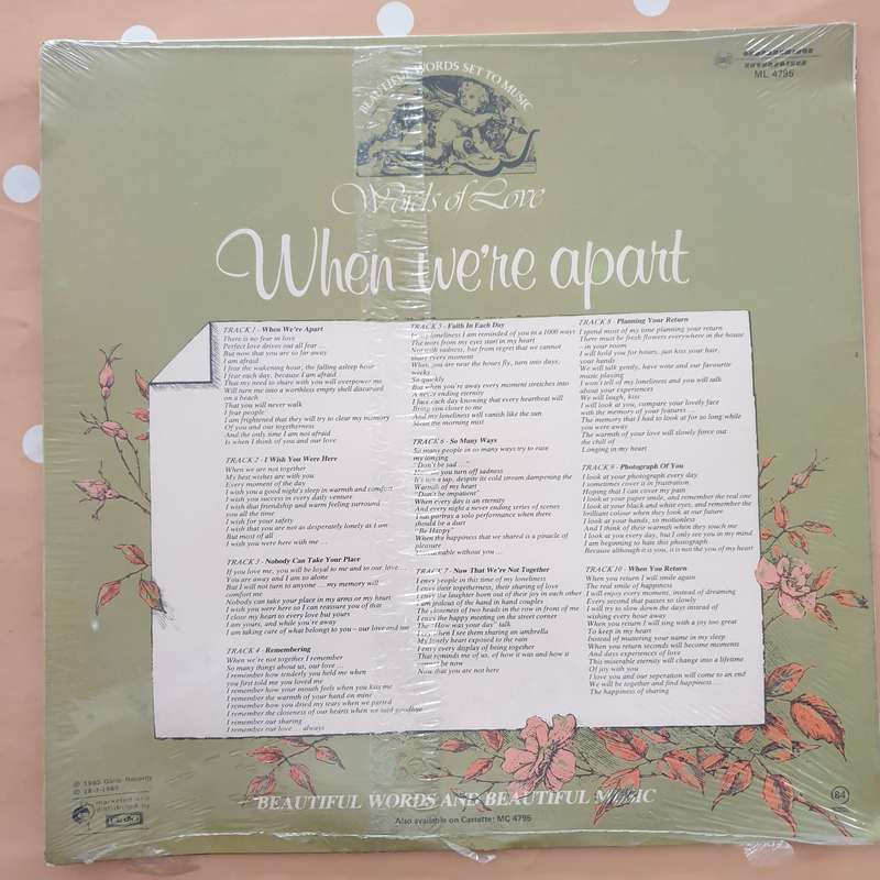 Words of Love - When We're Apart -  Vinyl Record LP - Sealed
