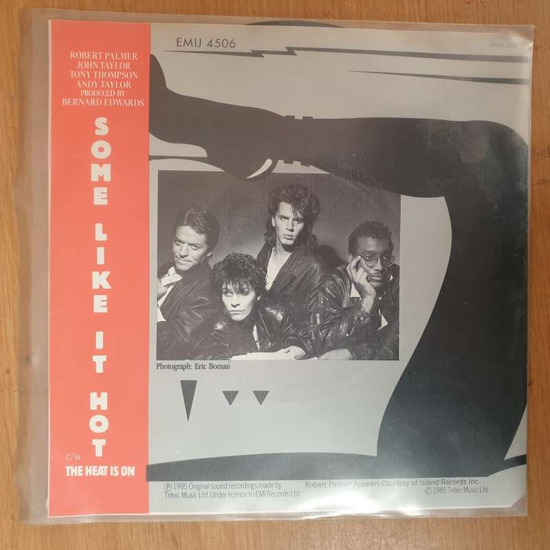 The Power Station  Some Like It Hot - Vinyl 7" Record - Very-Good+ Quality (VG+)