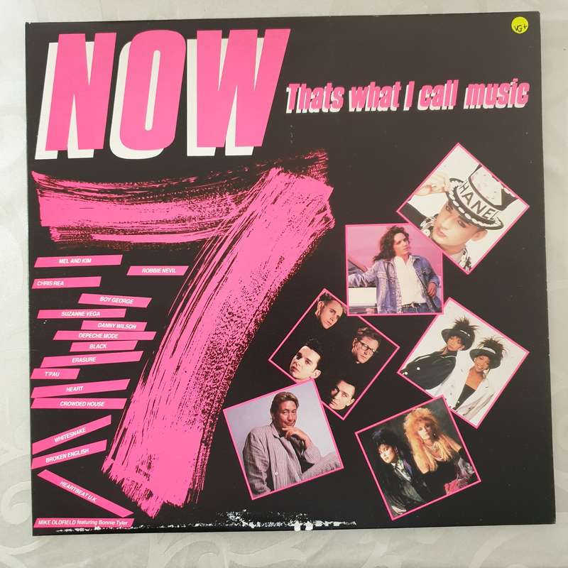Now Thats What I Call Music 7 -  Vinyl LP Record (VG+)