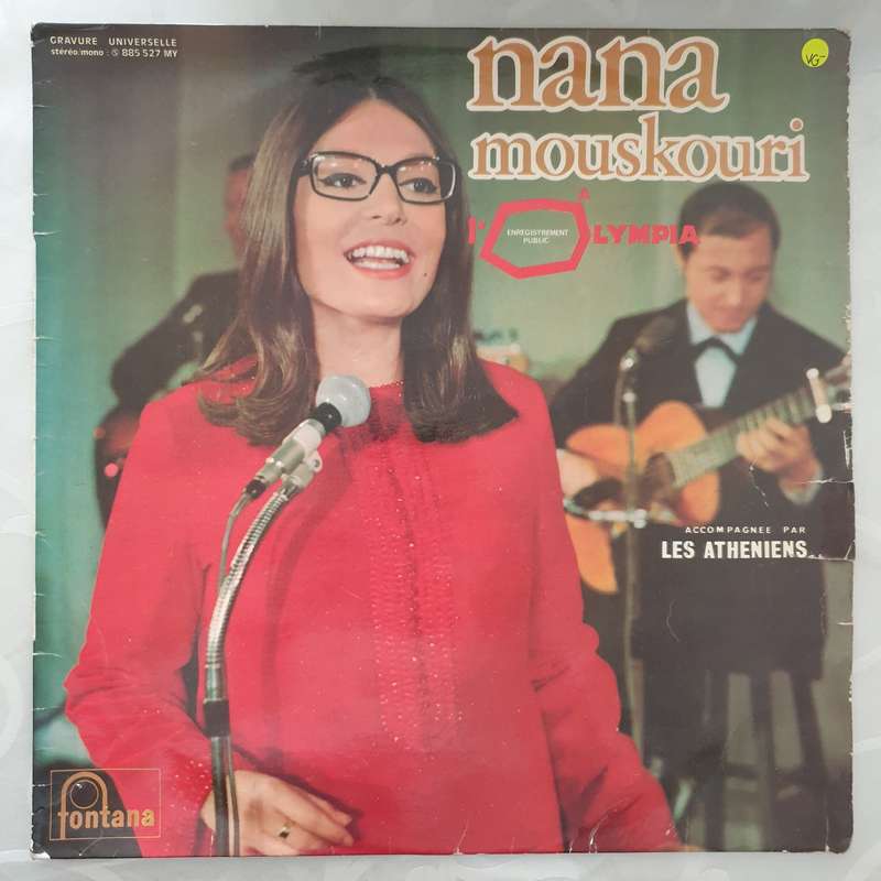 Nana Mouskouri  Nana Mouskouri A L'Olympia - Vinyl LP Record - Very-Good+ Quality (VG+)