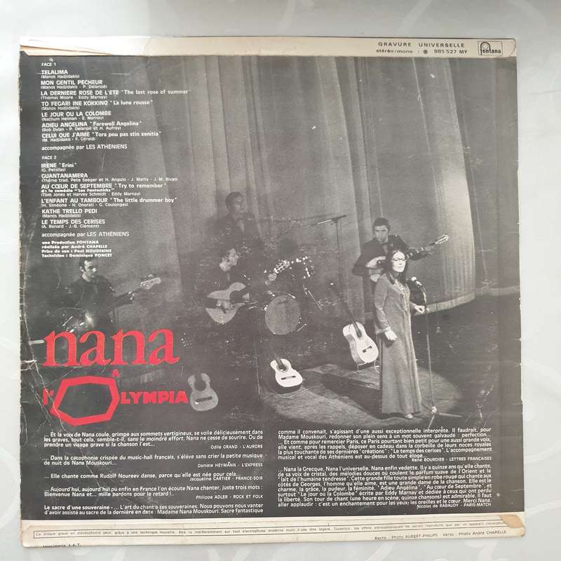 Nana Mouskouri  Nana Mouskouri A L'Olympia - Vinyl LP Record - Very-Good+ Quality (VG+)