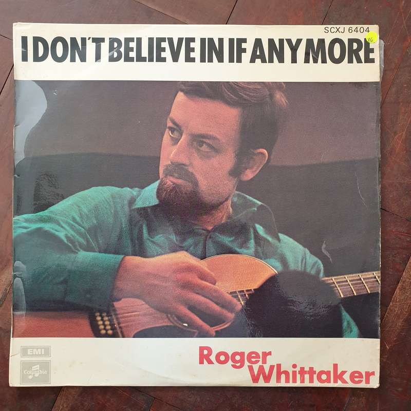 Roger Whittaker  I Don't Believe In If Anymore - Vinyl LP Record - Very-Good Quality (VG)