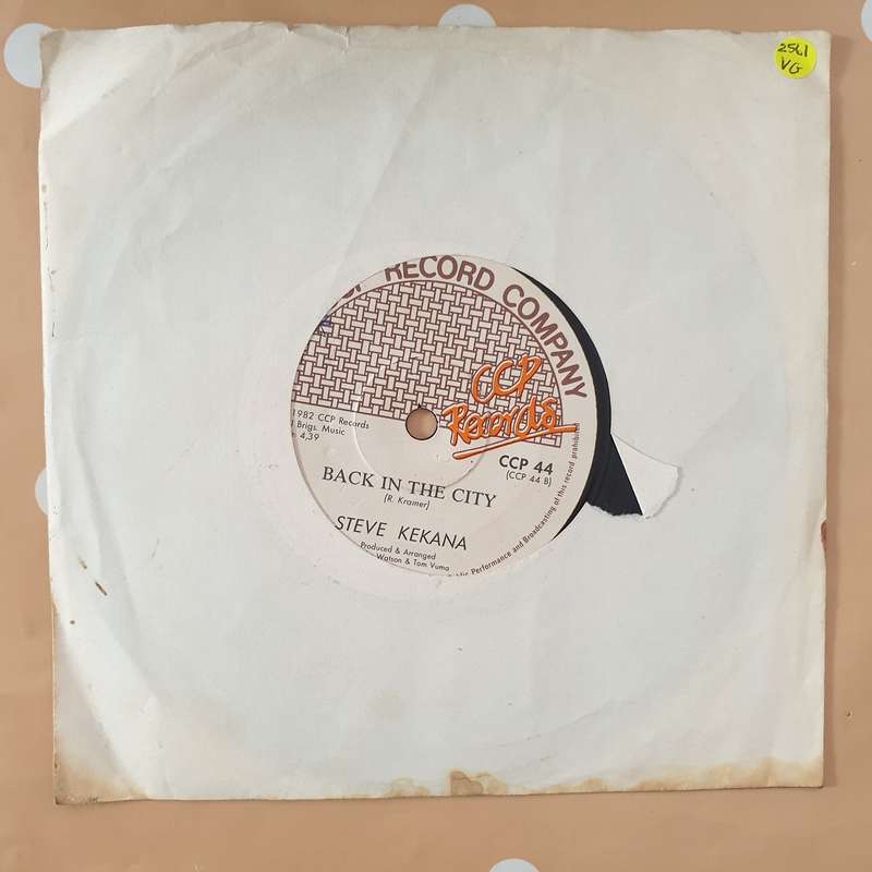 Steve Kekana  Bushman / Back In The City - Vinyl 7" Record - Very-Good Quality (VG)