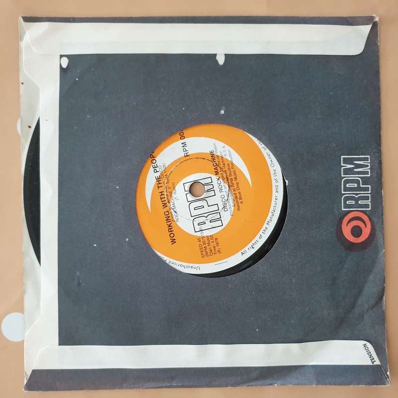 Disco Rock Machine - Love Me - Vinyl 7" Record - Very-Good+ Quality (VG+)