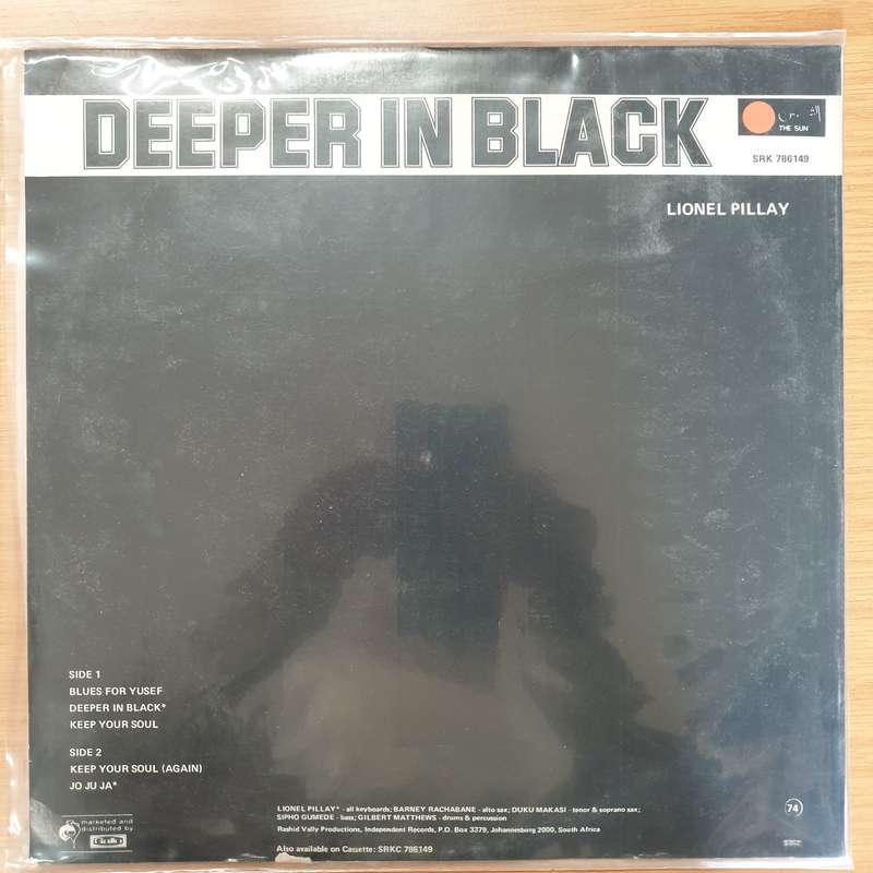 Lionel Pillay  Deeper In Black - Vinyl LP Record - Near Mint Condition (NM)