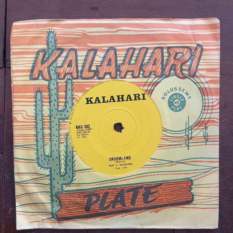 Ben E. Madison  Groen Koringlande - Vinyl 7" Record - Very-Good+ Quality (VG+)