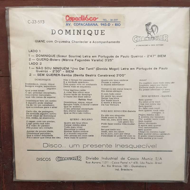 Giane  Dominique / Quero / Não Sou Ninguém / Sem Querer - Vinyl 7" Record - Very-Good+ Qu...