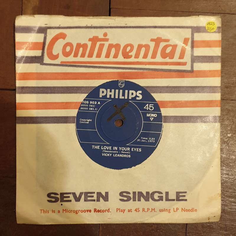 Vicky Leandros  The Love In Your Eyes - Vinyl 7" Record - Very-Good+ Quality (VG+)