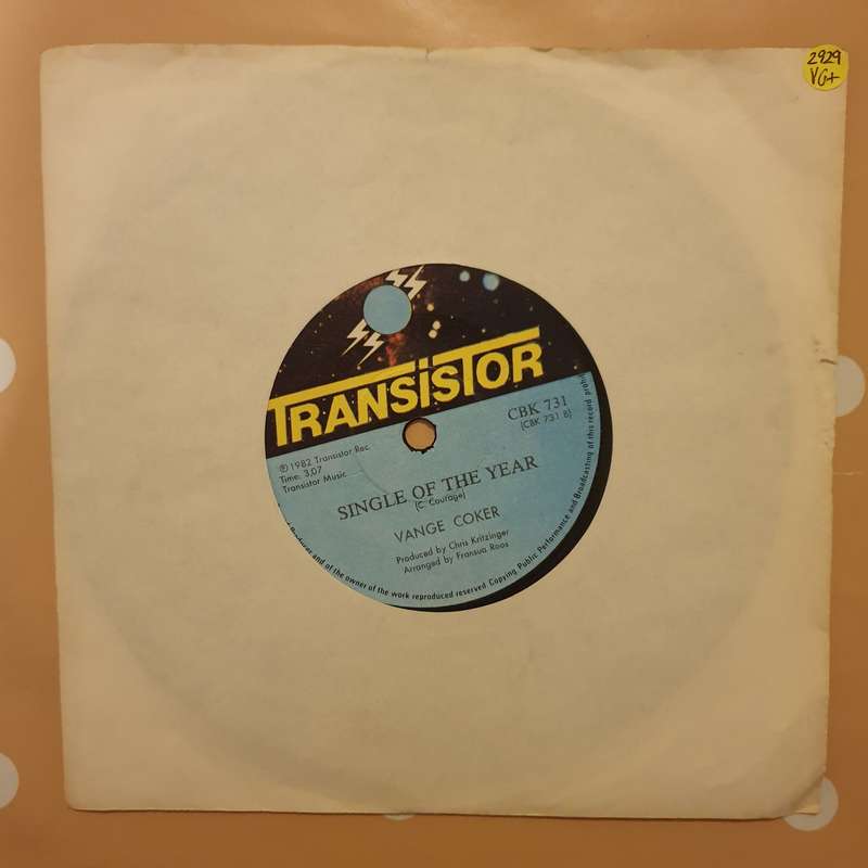 Vangie Coker  Barbara's Daughter / Single Of The Year - Vinyl 7" Record - Very-Good+ Qualit...