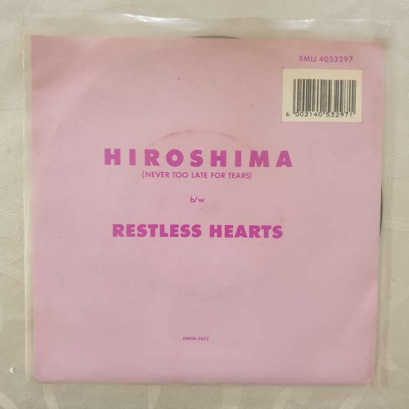 People Like Us  Hiroshima (Never Too Late For Tears)  -  Vinyl 7" Record - Very-Good+ Quality ...
