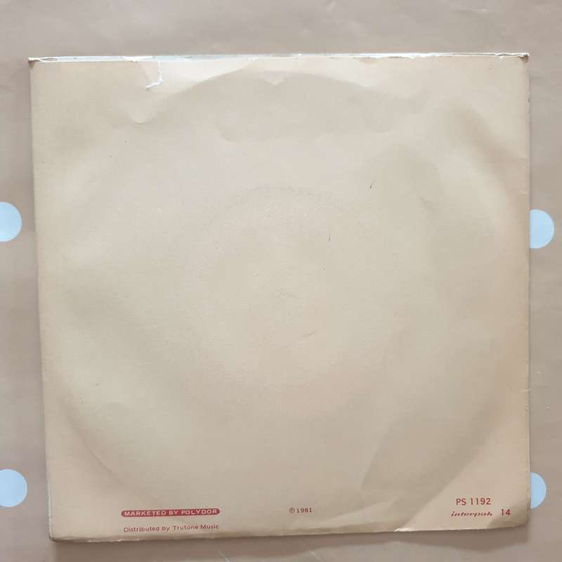 Roxy Music  Jealous Guy -  Vinyl 7" Record - Very-Good+ Quality (VG+)