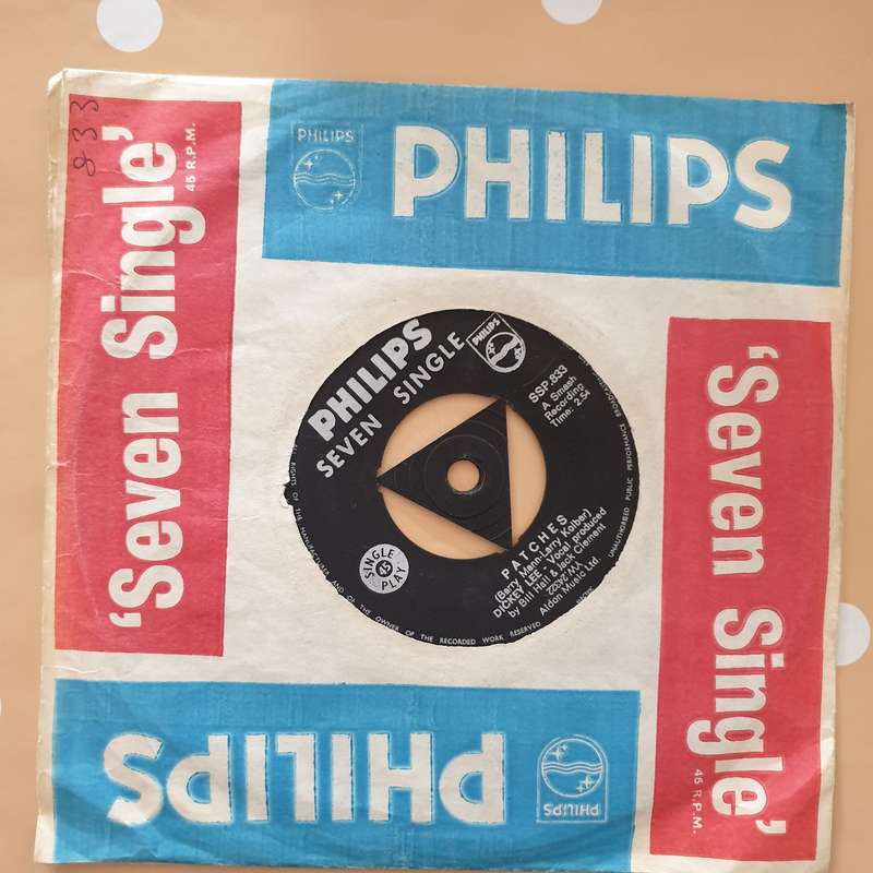 Dickey Lee  Patches / More Or Less - Vinyl 7" Record - Very-Good+ Quality (VG+)