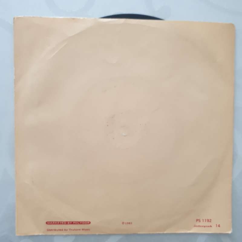 Roxy Music  Jealous Guy -  Vinyl 7" Record - Very-Good+ Quality (VG+)