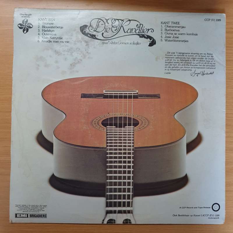 Die Kavalier Speel Anton Goosen- Vinyl LP Record - Very-Good Quality (VG)