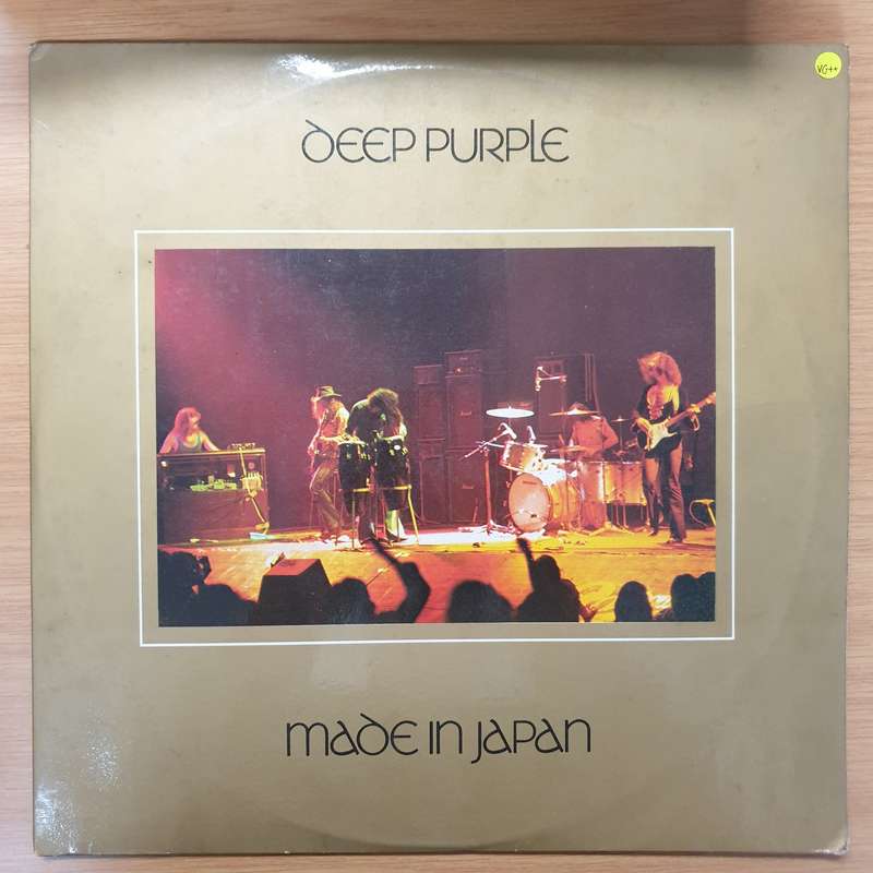 Deep Purple  Made In Japan - Double Vinyl LP Record - Very-Good+ Quality (VG+)