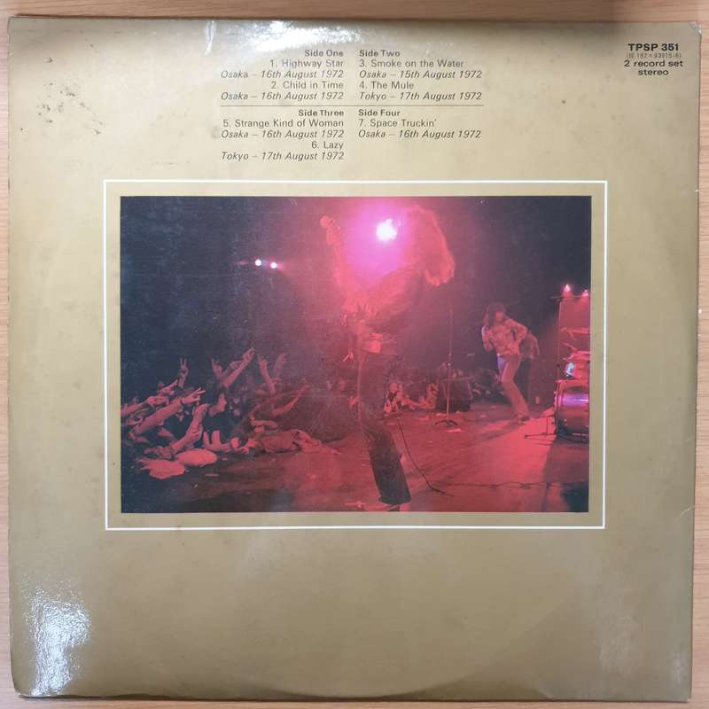 Deep Purple  Made In Japan - Double Vinyl LP Record - Very-Good+ Quality (VG+)