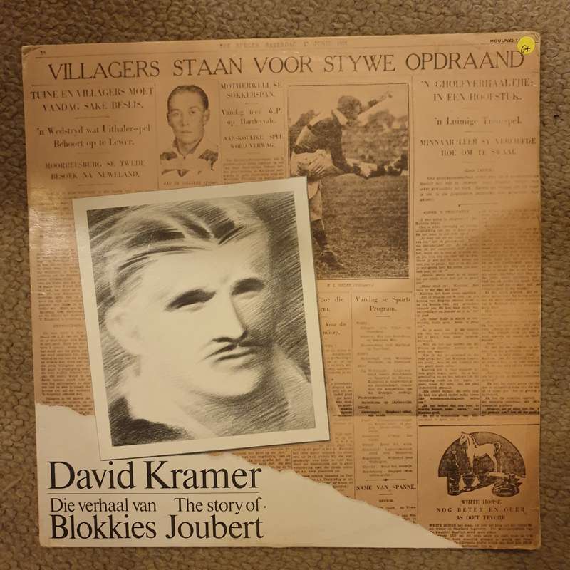 David Kramer  The Story Of Blokkies Joubert - Vinyl LP Record - Good+ Quality (G+)