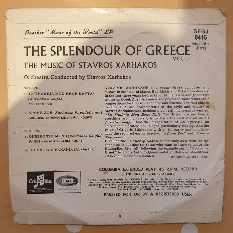 The Splendour of Greece Vol 2 -  Vinyl 7" Record - Good Quality (G)