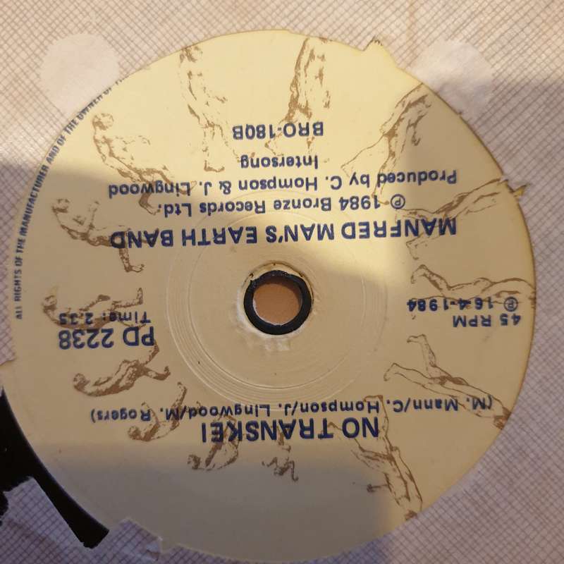 Manfred Mann's Earth Band  Runner -  Vinyl 7" Record - Very-Good+ Quality (VG+)