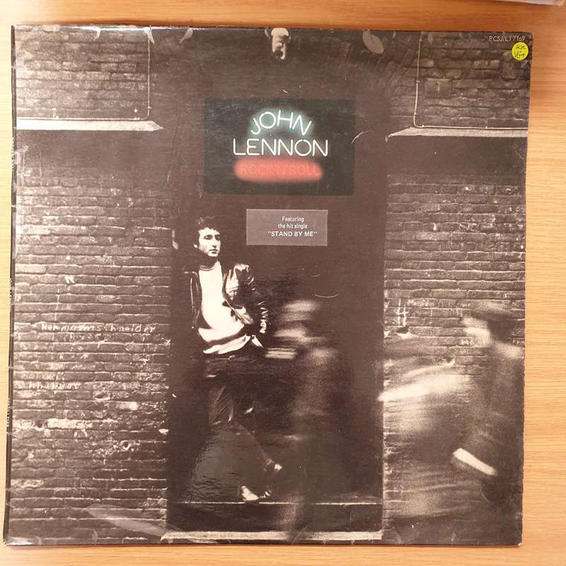 John Lennon  Rock 'N' Roll -  Vinyl LP Record - Very-Good+ Quality (VG+)
