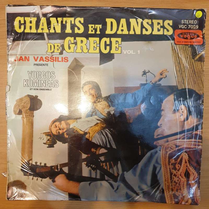 Jan Vassilis - Chants et Danses De Grece - Vinyl LP Record - Very-Good- Quality (VG-)