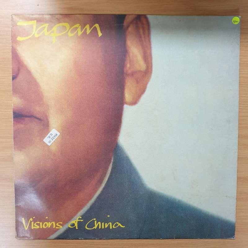Japan  Visions Of China (Rare) - Vinyl LP Record - Very-Good+ Quality (VG+)
