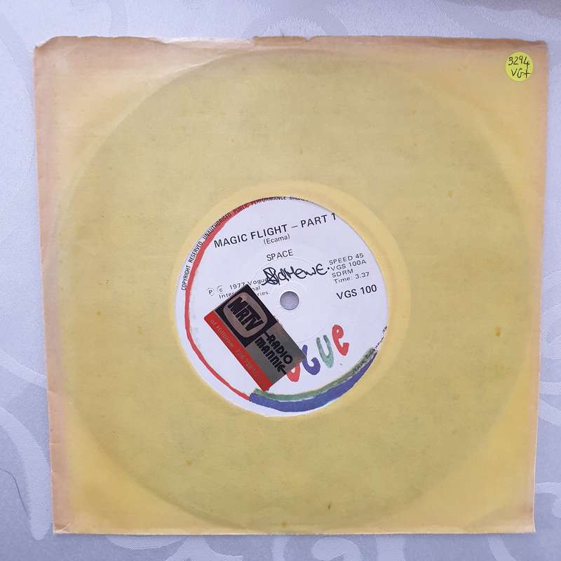 Space  Magic Fly - Vinyl 7" Record - Very-Good+ Quality (VG+)