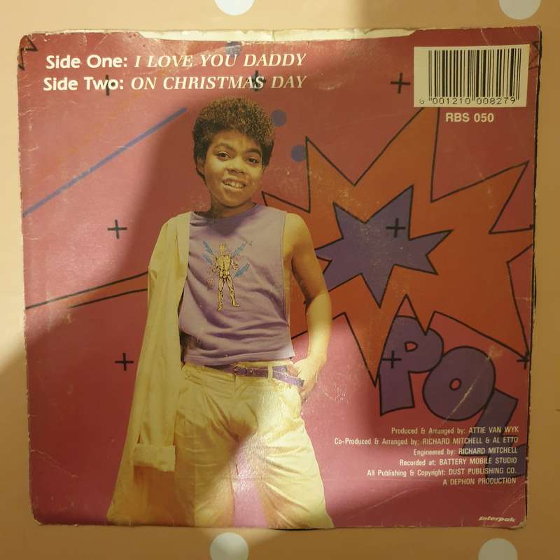 Ricardo and Friends - Vinyl 7" Record - Good+ Quality (G+)