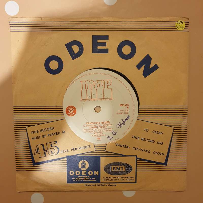 Lauren Copley  Kentucky Blues/ Daydreamer - Vinyl 7" Record - Very-Good+ Quality (VG+)