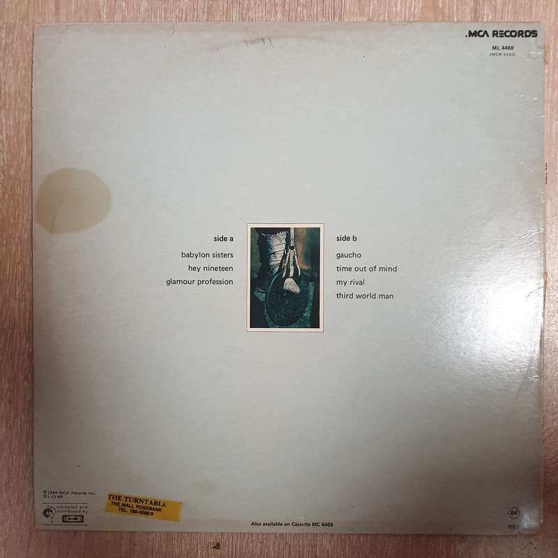 Steely Dan  Gaucho - Vinyl LP Record - Very-Good+ Quality (VG+)