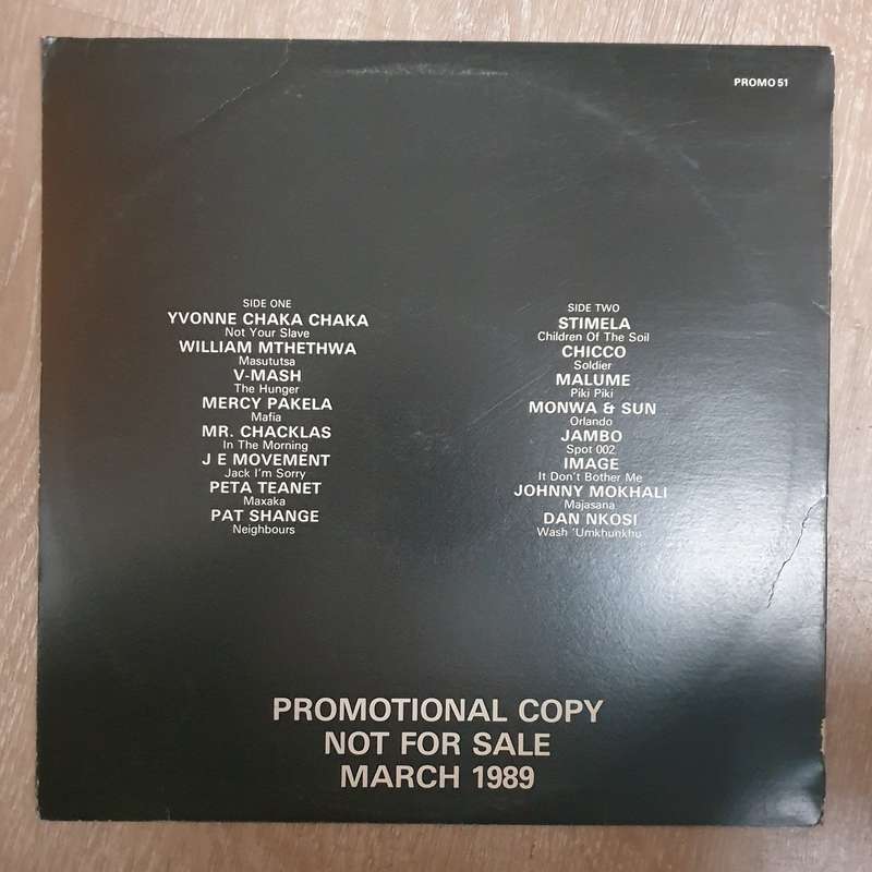 MFP SA Artists (Stimela etc...) - Promotional Copy (March 1989)   Vinyl LP Record - Very-Go...