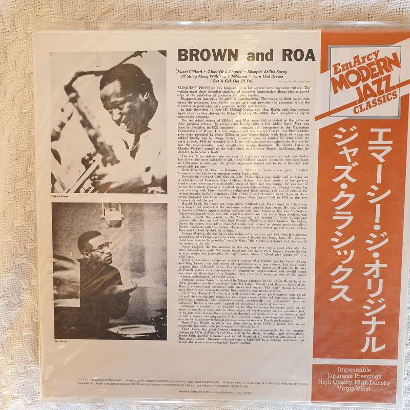 Brown And Roach Incorporated  Brown And Roach Incorporated (Japan Pressing-)  Vinyl LP R...