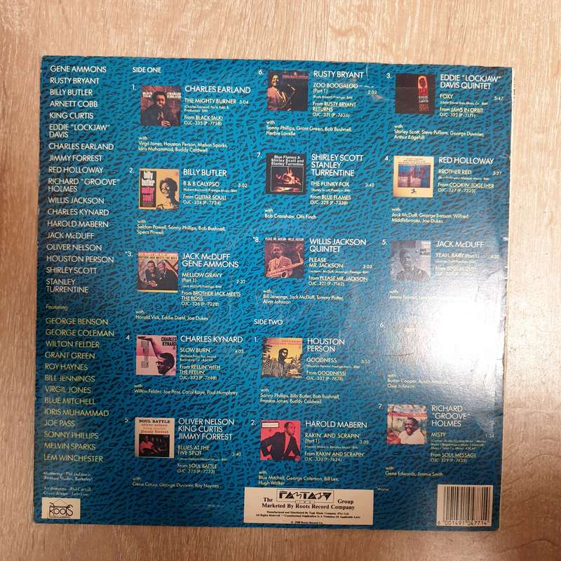 Prestige Soul Masterpieces - Vinyl LP Record - Very-Good+ Quality (VG+)