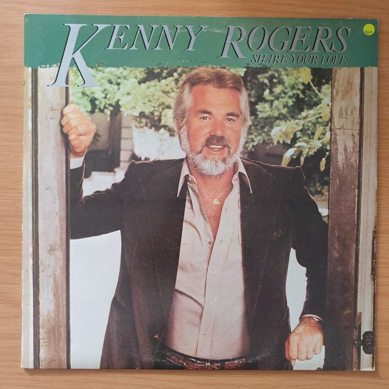 Kenny Rogers  Share Your Love - Vinyl LP Record - Very-Good+ Quality (VG+) (verygoodplus)