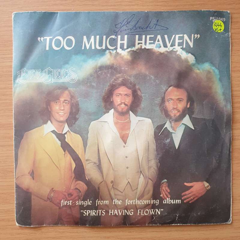 Bee Gees  Too Much Heaven - Vinyl 7" Record - Very-Good+ Quality (VG+) (verygoodplus)
