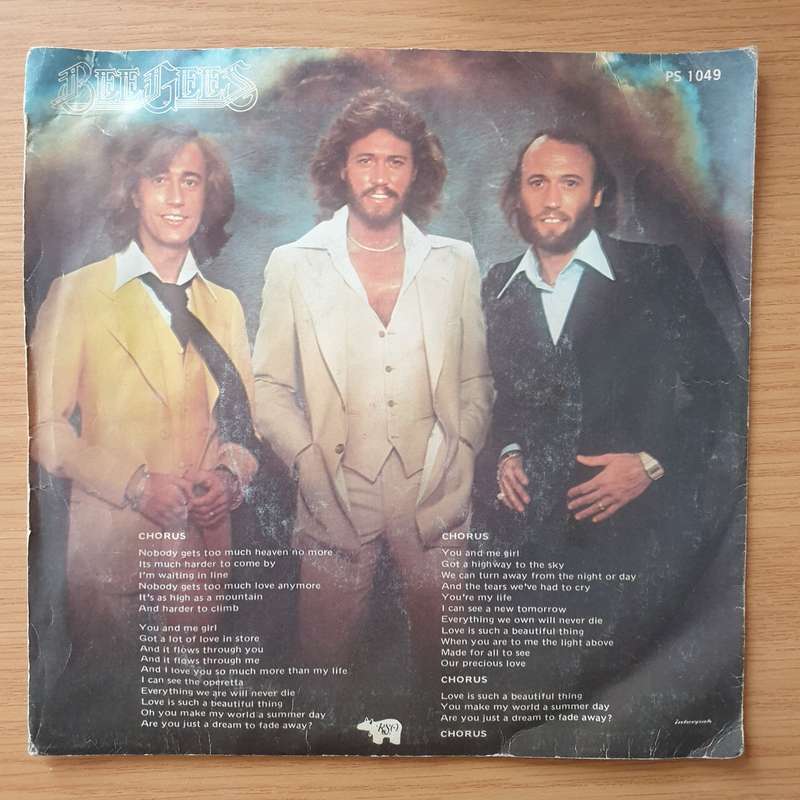 Bee Gees  Too Much Heaven - Vinyl 7" Record - Very-Good+ Quality (VG+) (verygoodplus)