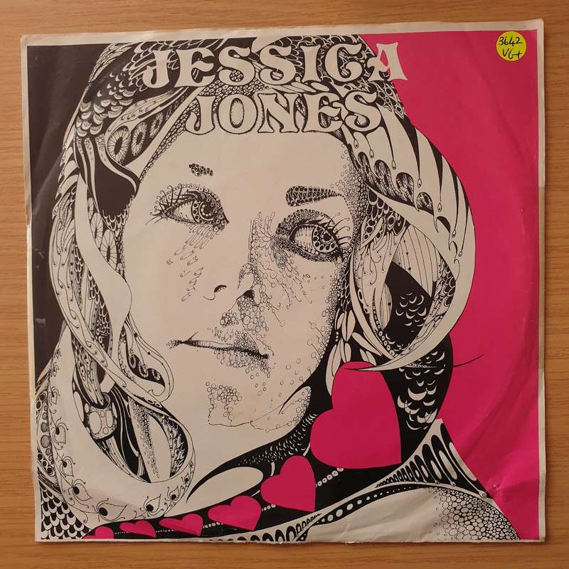 Jessica Jones  Baby I Love You - Vinyl 7" Record - Very-Good+ Quality (VG+) (verygoodplus)