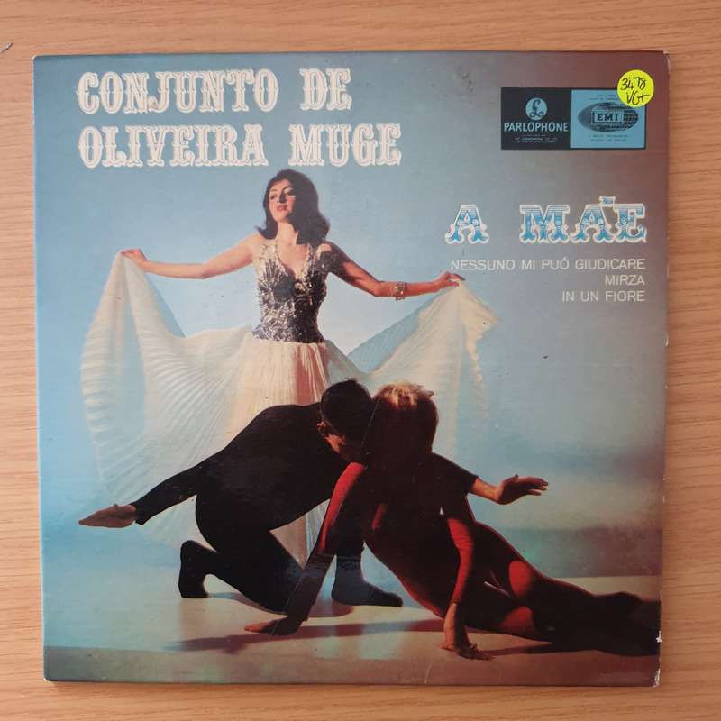 Conjunto De Oliveira Muge  A Mãe - Vinyl 7" Record - Very-Good+ Quality (VG+) (verygoodplus)